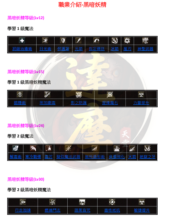 黑1.png