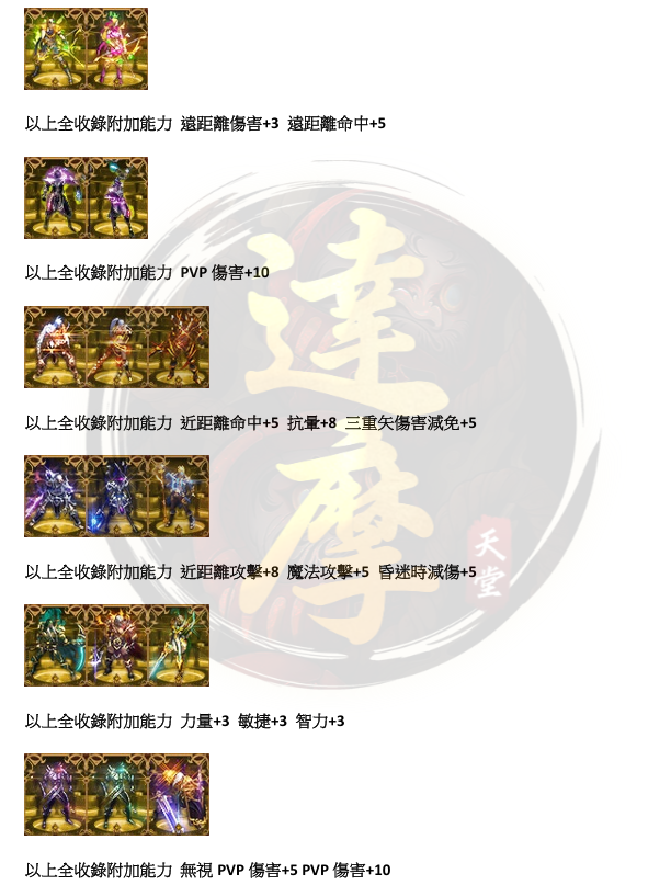18.png