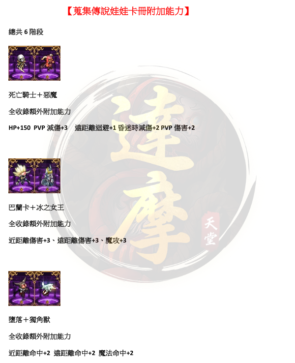 17.png