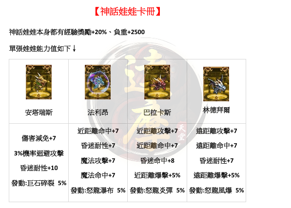 20.png