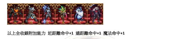 10-1.png